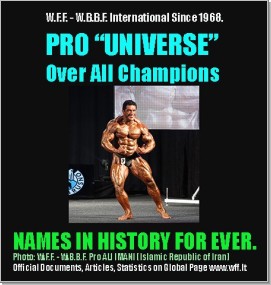 pro_universe_winners_1m.jpg